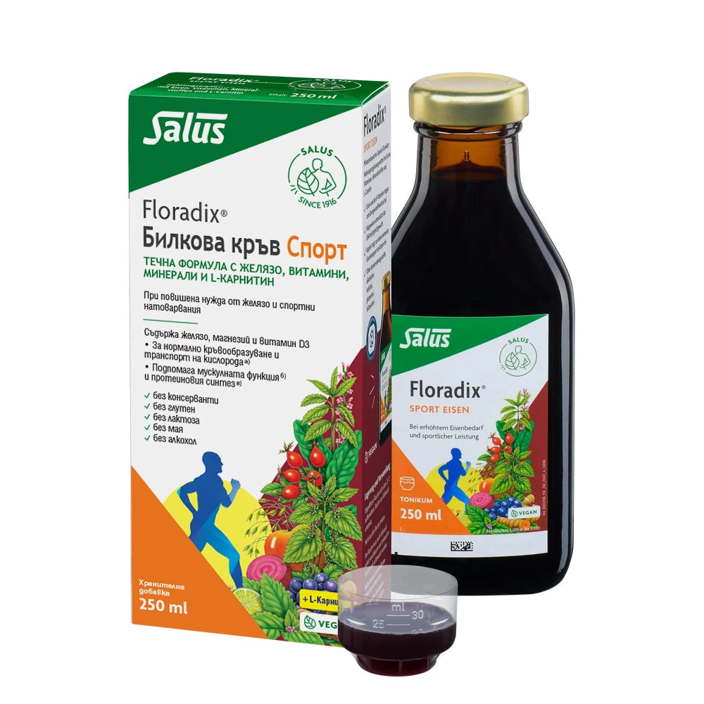 Floradix Билкова кръв Спорт, 250ml, Salus