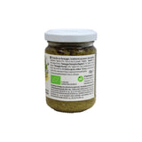 Био Песто Дженовезе с Пармезан, 130g, Probios