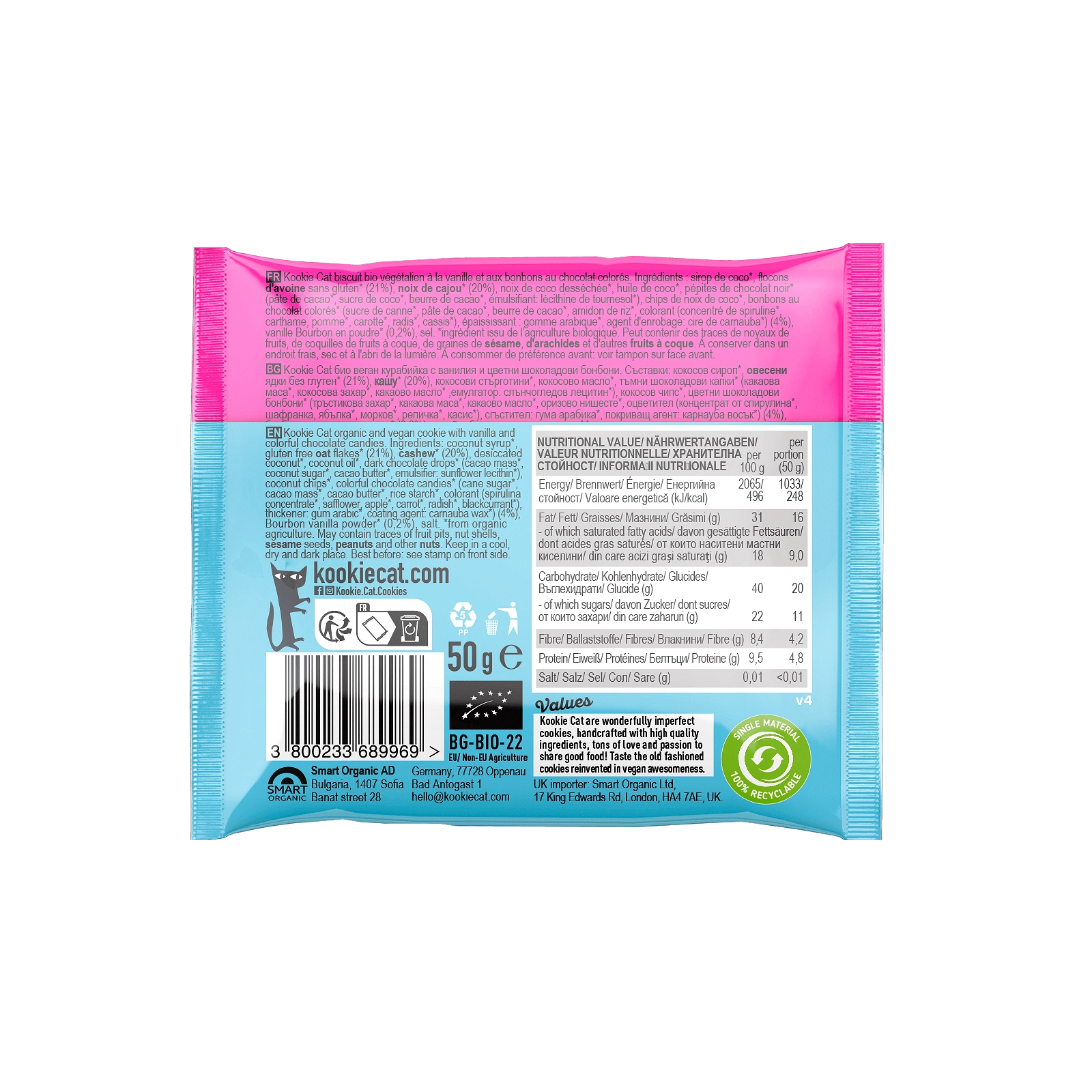 Био Детска Курабийка lil’kookie monster, 50g, Kookie Cat