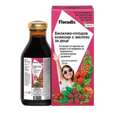Билково-плодов еликсир с желязо за деца, 250ml, Floradix