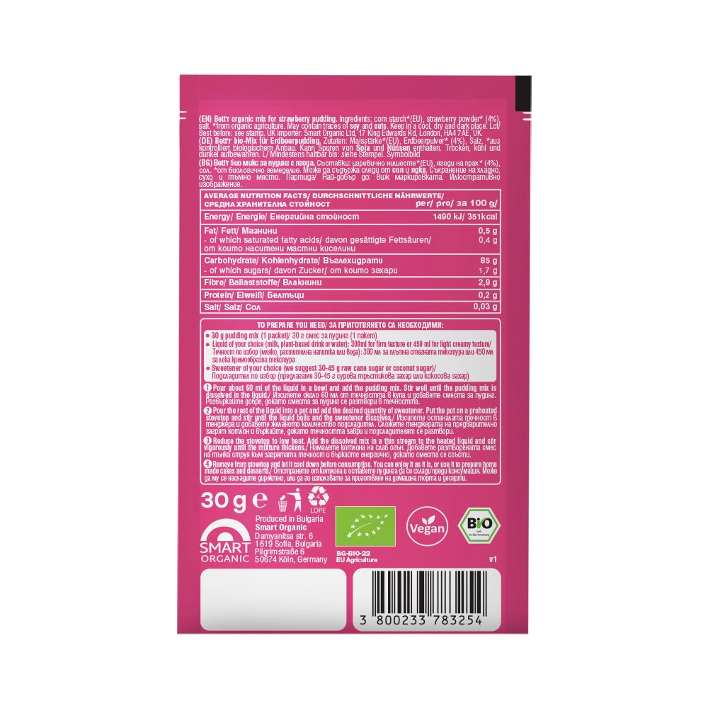 Био Микс за пудинг с ягода Саше, 30g, Bett'r
