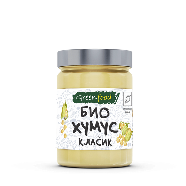 Био Хумус Класик, 280g, Green Food